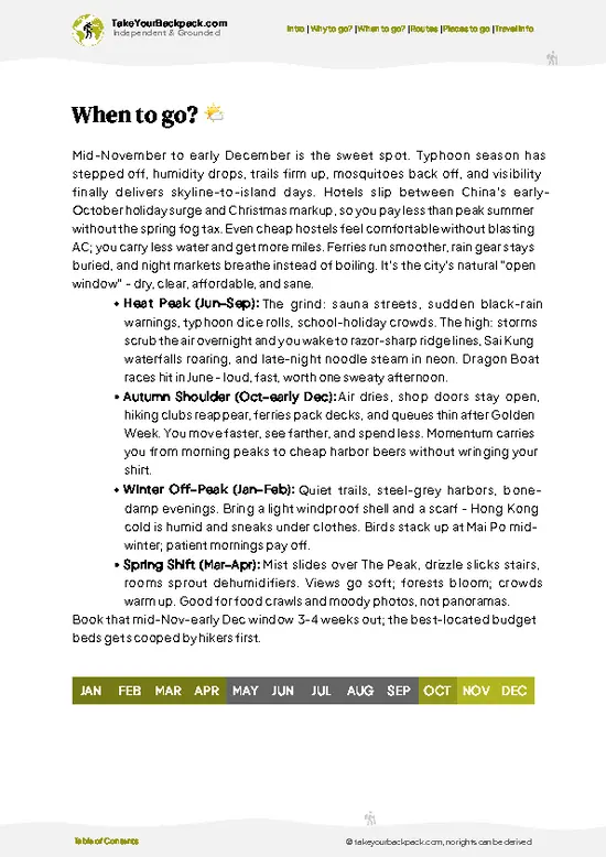 example page 3 from our offline Travel Guide for Hong Kong